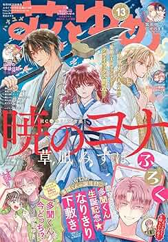 81qthx+flmL._AC_UF350,